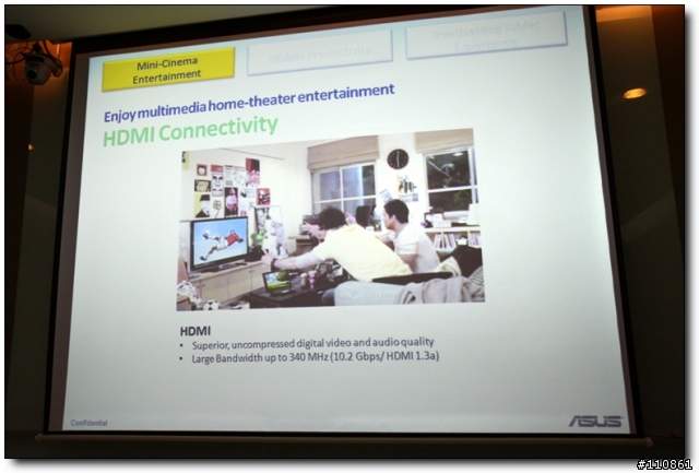 深入淺出Eee PAD&皇家俱樂部 -ASUS Focus Group 2011三月紀實