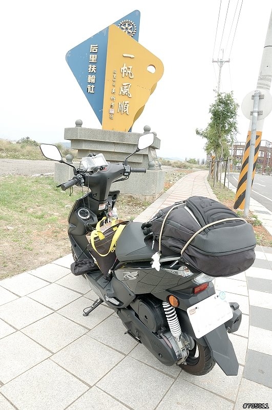 ☆騎著RS ZERO回嘉,新竹 嘉義長途之旅