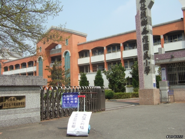 走步台灣種福慧005/南彰化的第3圈2011/4/1