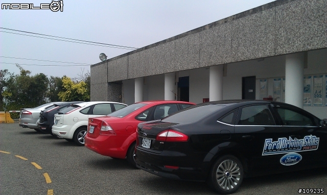 2011 Ford DSFL 安全節能駕駛體驗營 粉絲梯次...