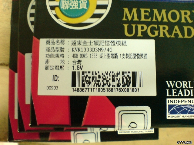 技嘉GX-58A-UD3R 開機在BOIS之後出現recovering lost DRAM size