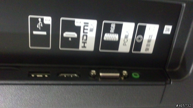 SONY KDL-40EX520 開箱