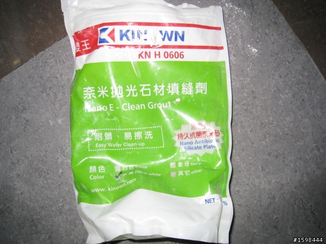 11年老屋翻新,現在進行式!自己找工班,自己練!圖多!
