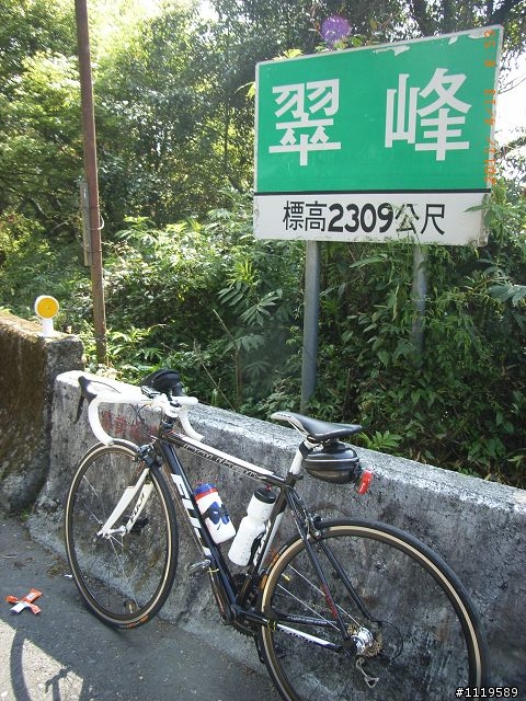 天真~~~想一日雙港