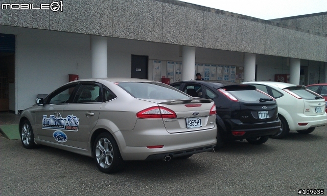2011 Ford DSFL 安全節能駕駛體驗營 粉絲梯次...