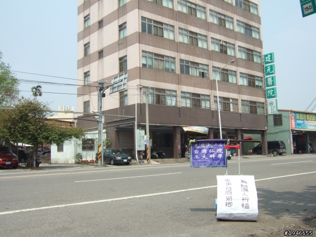 走步台灣種福慧005/南彰化的第3圈2011/4/1
