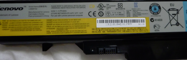 ideapad Z570 開箱~