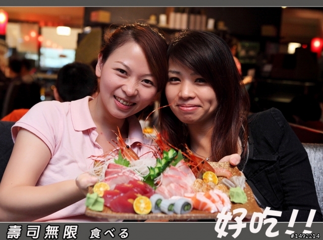 台北 壽司無限 食べる