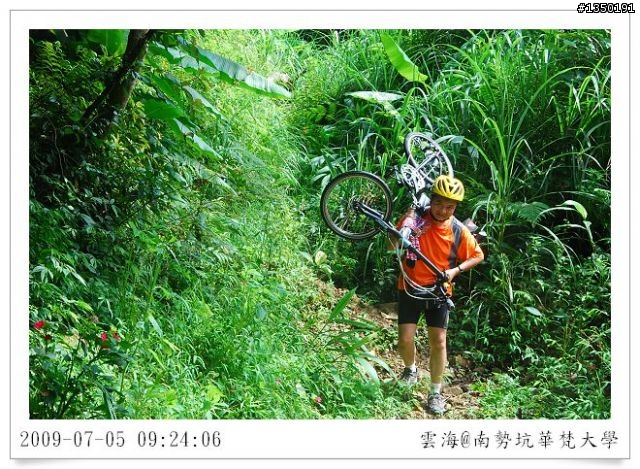 南勢坑華梵大學單車行