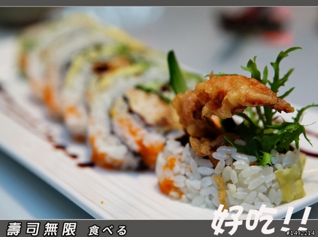 台北 壽司無限 食べる