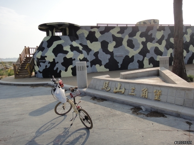 我在金門天氣晴 金門國家公園單車樂活自在行活動