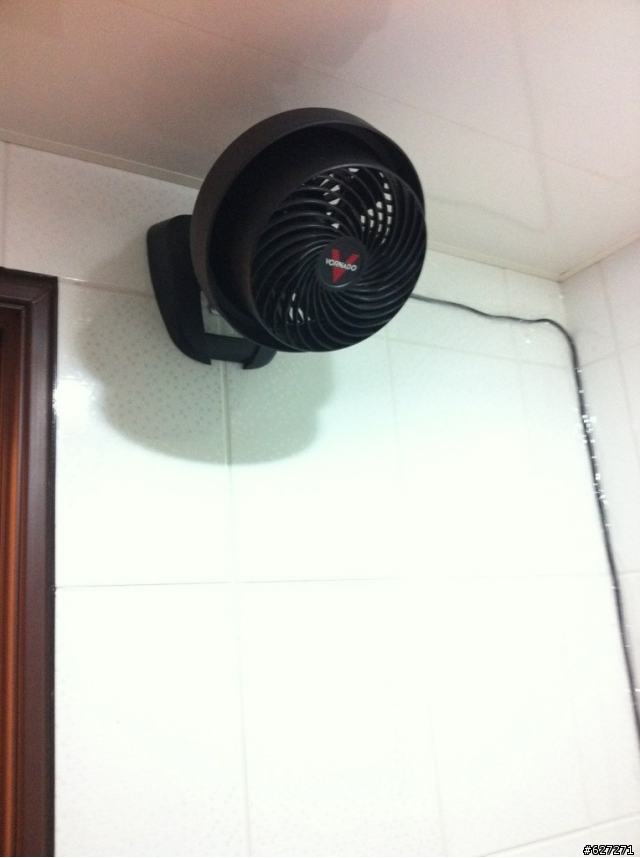 Vornado 530 掛壁文