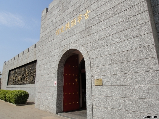 我在金門天氣晴 金門國家公園單車樂活自在行活動