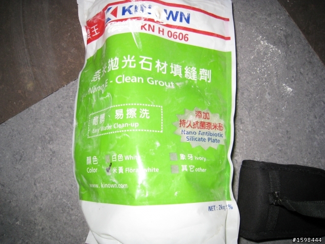 11年老屋翻新,現在進行式!自己找工班,自己練!圖多!
