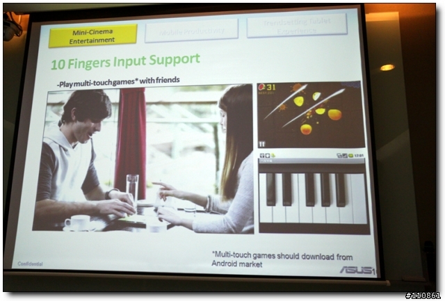 深入淺出Eee PAD&皇家俱樂部 -ASUS Focus Group 2011三月紀實