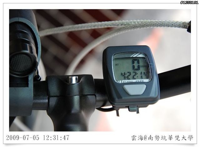 南勢坑華梵大學單車行