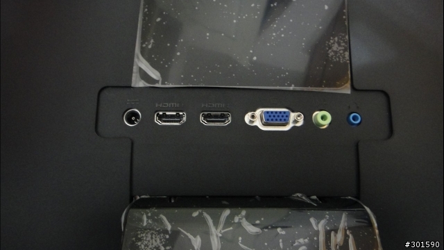(開箱)viewsonic VX2453mh-LED