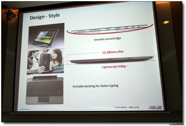 深入淺出Eee PAD&皇家俱樂部 -ASUS Focus Group 2011三月紀實