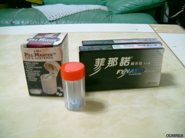 我的生髮.洗髮.養髮.開箱文
