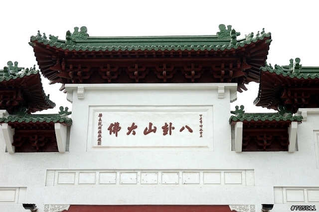 ☆騎著RS ZERO回嘉,新竹 嘉義長途之旅