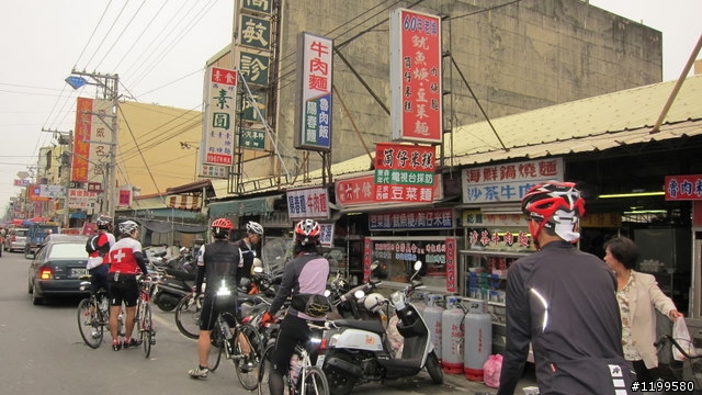 兒童節西螺吃喝悠游騎!