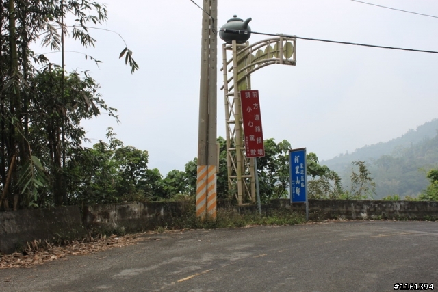 高雄市出發往那瑪夏的迷路之旅.....圖粉多粉多