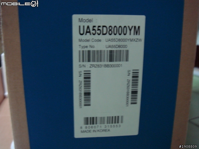 Samsung D8000開箱!