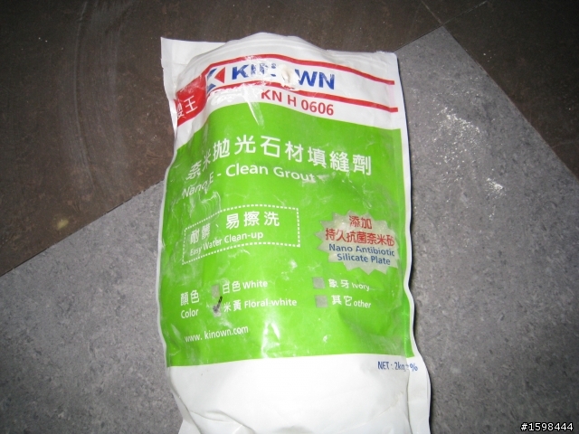 11年老屋翻新,現在進行式!自己找工班,自己練!圖多!