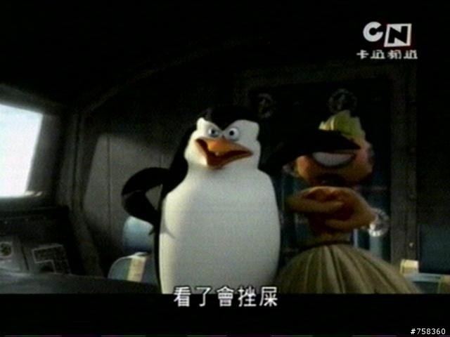 戰三瘋-ACP、瘋六百、40小時 <博命全記錄>