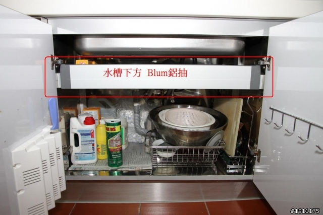 廚具心得分享