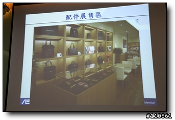 深入淺出Eee PAD&皇家俱樂部 -ASUS Focus Group 2011三月紀實