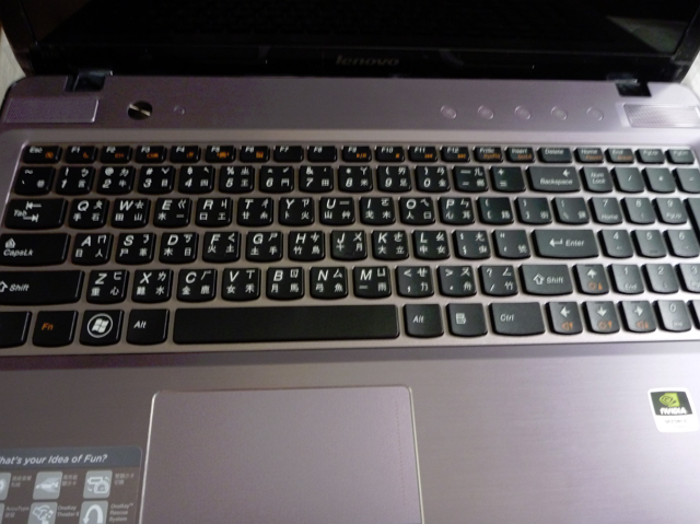 ideapad Z570 開箱~