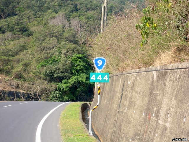 阿朗壹古道
