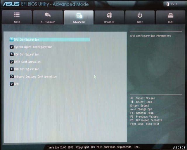 ASUS P8H67 B3版主機板簡介及功耗小測