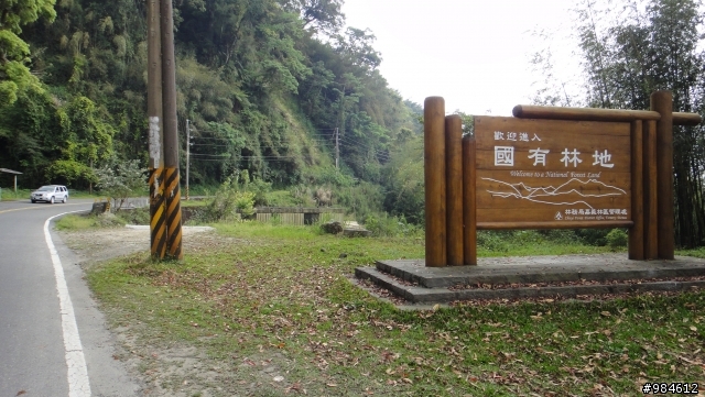 勤能補拙之奮力向上篇(台18與21連線春騎之嘉義到阿里山)