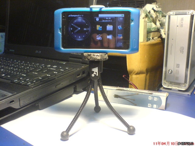 Nokia N8 DIY 免費腳架