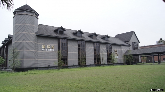 宜蘭一日遊--蘭陽博物館,員山金車酒廠
