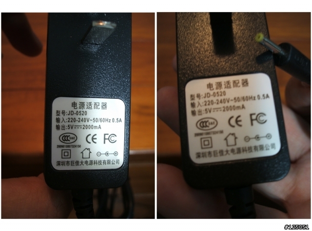 【開箱】全台首發智器SmartQ T10 Android平板電腦