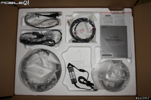 ASUS ML239H 超簡單開箱