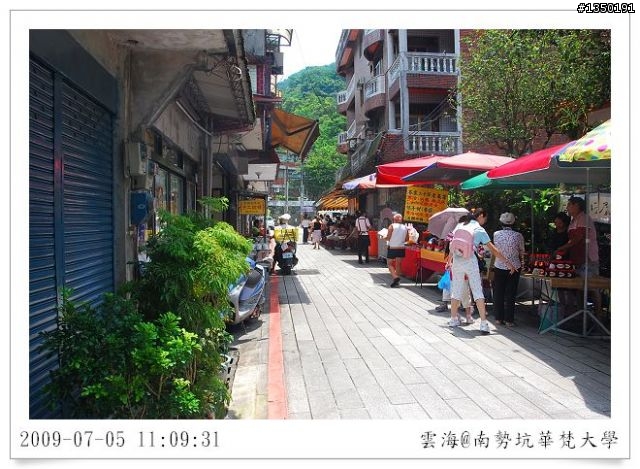 南勢坑華梵大學單車行