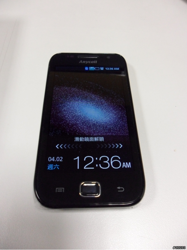 亞太SAMSUNG GALAXY S i909 開箱文