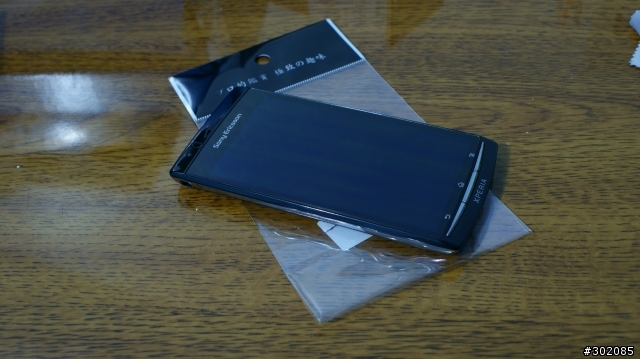 ARC之數位潮流螢幕保護貼開箱