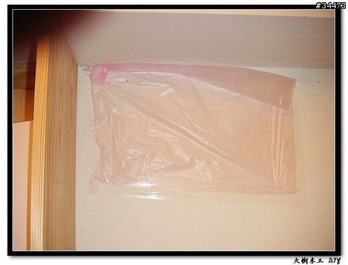 <DIY>鄉村書櫃
