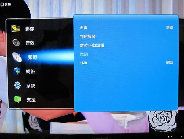 燒燙燙~三星SMART TV 40吋D6000開箱