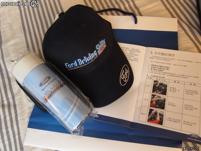2011 Ford DSFL 安全節能駕駛體驗營 粉絲梯次...