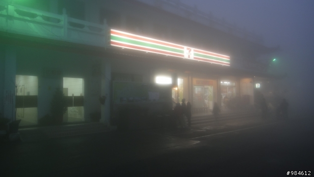 勤能補拙之奮力向上篇(台18與21連線春騎之嘉義到阿里山)