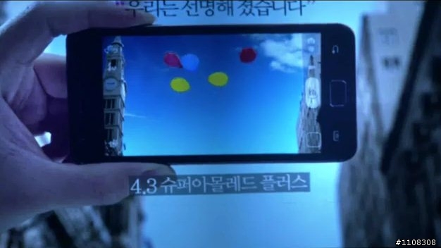 Samsung Galaxy SII 2011/4/28 媒體發表日直播影片整理(圖爆多)