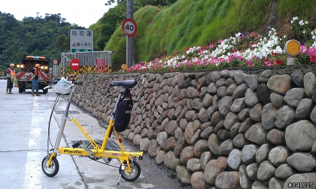 8"CARRY ME 勇闖蘇花公路