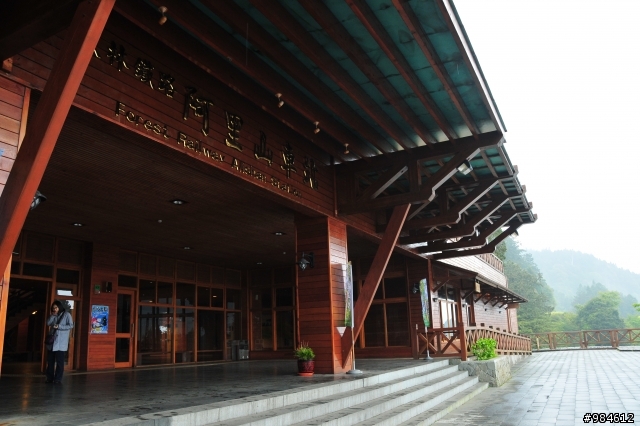 勤能補拙之奮力向上篇(台18與21連線春騎之嘉義到阿里山)
