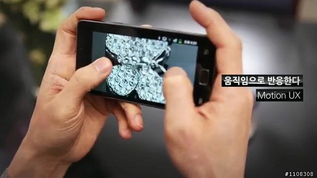Samsung Galaxy SII 2011/4/28 媒體發表日直播影片整理(圖爆多)